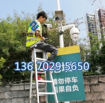 深圳龍華監(jiān)控安裝，清湖大唐時(shí)代網(wǎng)絡(luò)布線，辦公室布線裝監(jiān)控