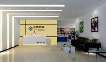 深圳中德信通智能科技有限公司助力助力深圳地鐵6號線全新起航！