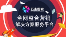 中國恢復(fù)個人申辦網(wǎng)站-網(wǎng)站技術(shù)-中德信通