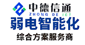 點一下，省卻煩心！電腦維護IT外包 