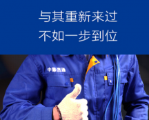 網(wǎng)絡營銷網(wǎng)站推廣未來發(fā)展趨勢