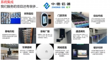 沒(méi)時(shí)間修電腦？找IT維護(hù)公司輕松解決！中德運(yùn)維