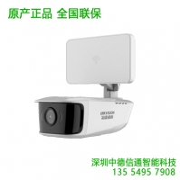 DS-IPC-K14H-LWT?？低?00萬(wàn)攝像頭無(wú)線(xiàn)監(jiān)控器wifi高清監(jiān)控器雙向?qū)χv室外防水白光全彩語(yǔ)音對(duì)講手機(jī)遠(yuǎn)程監(jiān)控器安防設(shè)備
