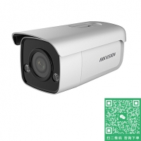 ?？低?00萬小全彩筒型網(wǎng)絡(luò)攝像機(jī)(非PoE) DS-2CD3T27EDWD-L(4mm)(B)(國(guó)內(nèi)標(biāo)配)