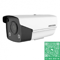 海康威視 DS-2CD3T27WD-L(4mm)(C)(國內(nèi)標(biāo)配)200萬全彩筒型網(wǎng)絡(luò)攝像機(jī)(PoE)