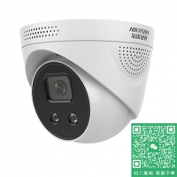 ?？低? DS-2CD3326FDWDA3-IS(2.8mm)(國內(nèi)標配)200萬智能警戒海螺型網(wǎng)絡攝像機(非PoE/支持存儲卡/音頻與報警/對講)