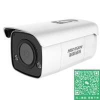 海康威視  DS-2CD3T26FWDA3-IS(4mm)(國內(nèi)標配)200萬智能警戒筒型網(wǎng)絡攝像機(PoE/支持存儲卡/音頻與報警/對講)