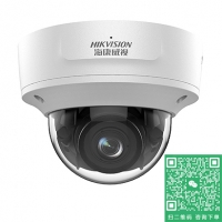 海康威視 DS-2CD3726FWDA2/F-IZS(2.7-12mm)(國內(nèi)標(biāo)配)200萬人臉抓拍半球型網(wǎng)絡(luò)攝像機(PoE/支持存儲卡/音頻與報警)