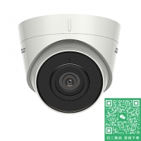 ?？低? DS-IPC-T12H2-I(2.8mm/PoE)(B)(國內(nèi)標(biāo)配)200 萬日夜型半球型網(wǎng)絡(luò)攝像機(jī)