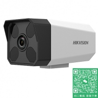 海康威視 DS-IPC-B11-I(4mm/PoE)(B)(國內(nèi)標(biāo)配)X系列130萬筒型網(wǎng)絡(luò)攝像機(jī)（PoE/最遠(yuǎn)紅外50米）