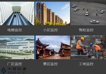 中德信通：專注于機(jī)房建設(shè)與綜合網(wǎng)絡(luò)布線，為您量身打造安全可靠的數(shù)據(jù)中心