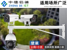 深圳小區(qū)監(jiān)控安裝 工地監(jiān)控安裝  深圳商場(chǎng)監(jiān)控安裝 學(xué)校監(jiān)控安裝-快速上門(mén)